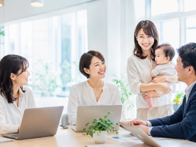 女性活躍・子育て支援活動のイメージ